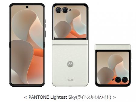ドコモ、「ｍotorola razr 60d M-51F」を10月10日に発