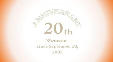 株式会社ベネクス、創業20周年のお知らせ。