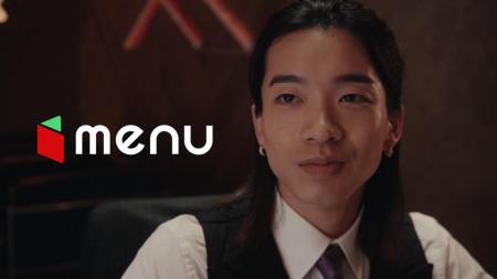 menu、『MISS KING / ミス・キング』とのコラボCMを9