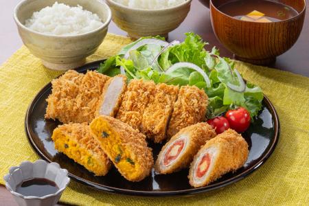 【さぼてん】ハロウィンをおいしく彩る「北海道産 か