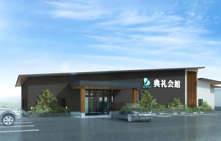 【秋田県能代市】“家族葬”にも対応した、心安らぐくつ