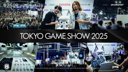 プロeスポーツチーム『ZETA DIVISION』、「TOKYO GAME