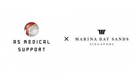 シンガポール・マリーナベイサンズに「Reborn Healthc