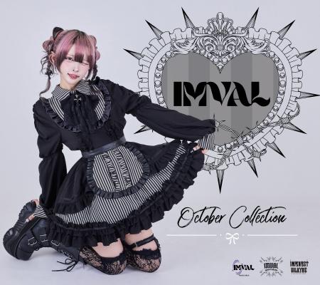 IMVAL、2025年10月コレクションを発売
