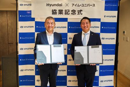 電気自動車（EV）を住宅と組み合わせた次世代型住宅「
