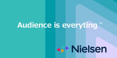 Nielsen Japan がグループ3社合同で無料ウェビナーを
