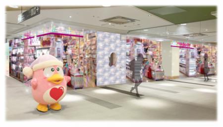 東北初上陸！2025年10月22日（水）『キラキラドutf-8