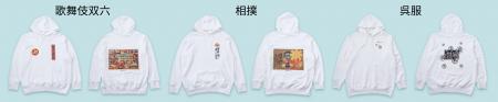 船橋東武開店48周年「全館大誕生祭」で特別企画『江戸