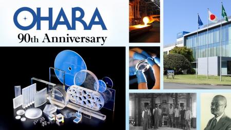 株式会社オハラは創立90周年を迎えました