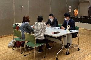 市原市より空家等管理活用支援法人の指定を受け連携開