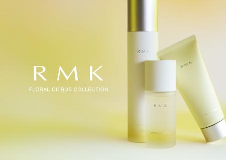 RMKから、「Wトリートメントオイル」で愛され続ける、