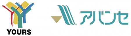 「ユアーズ」「アバンセ」を展開する株式会社ユutf-8