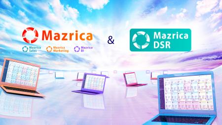 Mazricaシリーズ、ブランドラインナップおよび提供プ