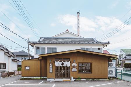 【東京都町田市】10月12日 町田で唯一の銭湯「大蔵湯