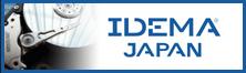 IDEMA JAPAN(日本HDD協会)入会のお知らせ