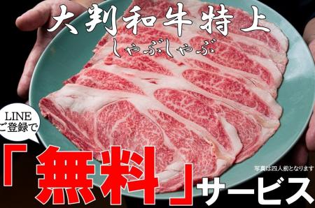 【中央・総武線 西荻窪駅 徒歩1分】1F炭火焼肉ホルモ