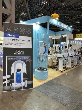【無料肌管理体験・10/1予約開始】韓国で人気の白玉肌