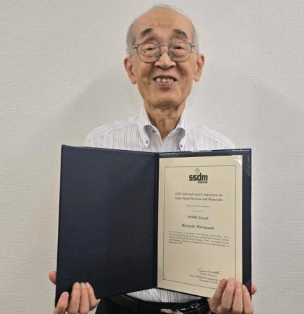 京都先端科学大　松波特任教授が炭化ケイ素（SiC）を