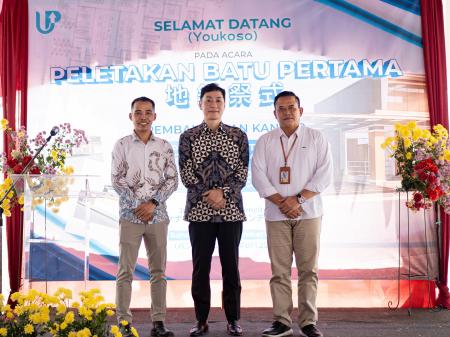 インドネシアに特定技能人材トレーニングセンター 202