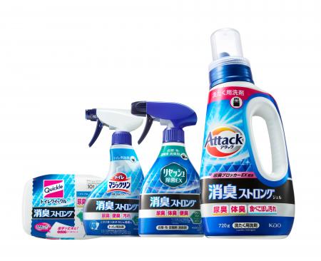 花王の介護商品「リリーフ」「消臭ストロング」が国際