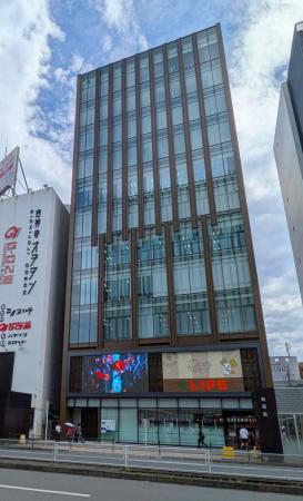 「東京西営業所」移転・リニューアルオープンのお知ら