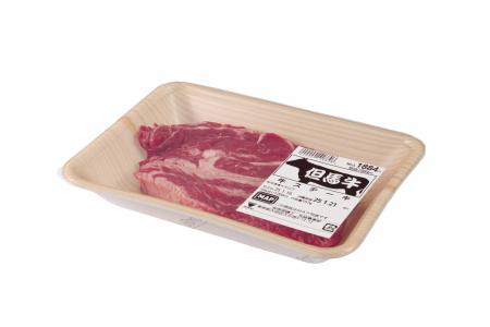 【スーパーマーケットでの生鮮食品の買い物に関utf-8