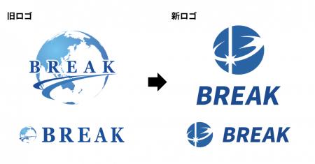 株式会社ブレイク、創業10期目を機にロゴ・コーポレー