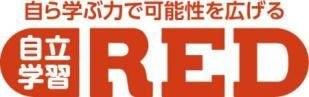 “正社員講師×AIタブレット”で個別最適化された学びを