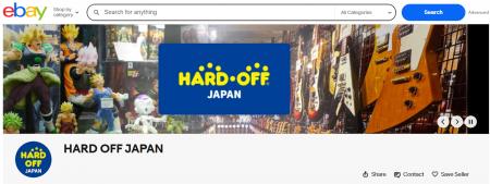 国内リユース事業の大手「ハードオフ」がeBayで販売開