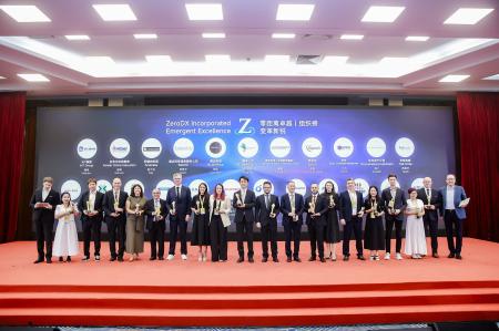 有限会社きたもっく、「ZeroDX Awards 2025」の「Emer