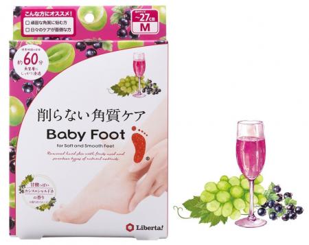-香りと潤いを届けるフットケア-　“カシス×シャルドネ