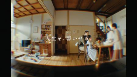 河合楽器製作所、ブランドムービー「あなたへの手紙」