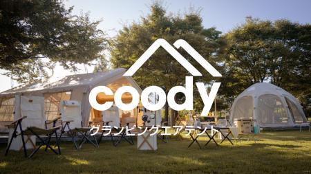 coody JAPAN、初の公式ファンイベント「coody fan mee
