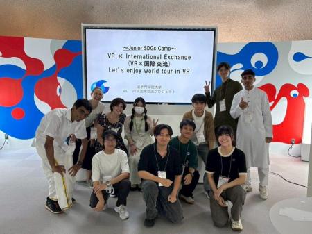 追手門学院大学の学生が大阪・関西万博でVR国際utf-8