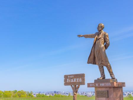 一般社団法人札幌観光協会が登録DMOとして登録