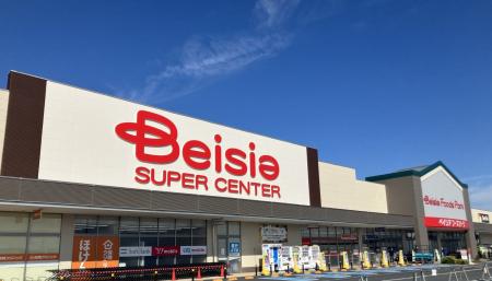 ベイシアおおたモール店 リニューアルオープン　店内
