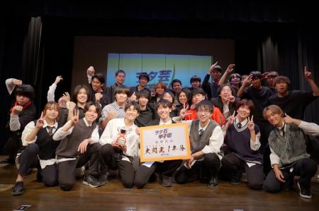 【10/11(土)開催】ヲタ芸甲子園2025決勝-U-18＆ソロ新