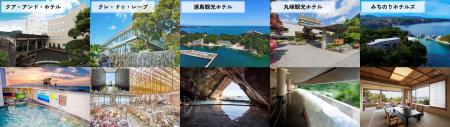 株式会社JPiXホスピタリティグループ設立のお知らせ