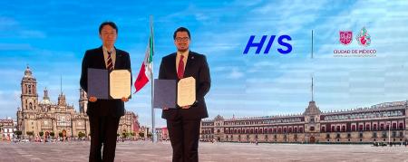 HISメキシコ法人、メキシコシティ観光局よりレップ事