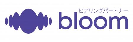 【ハンドボール】デフハンドボール男子日本代表 オフ