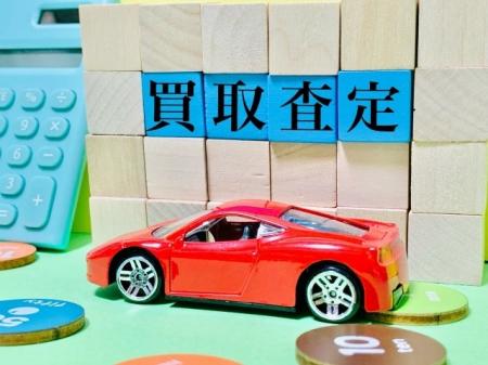 2025年 満足度の高い『車買取会社』ランキング ｜【オ