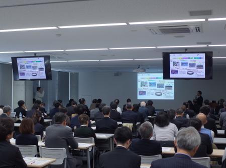 「Salt & Seawater Science Seminar 2025」科学でひも