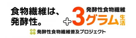 【コープデリ】毎日のくらしの中で、いつもの食事に発