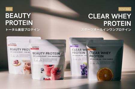 ULTORAオリジナル「UL-10乳酸菌」配合の新商品＆リニ