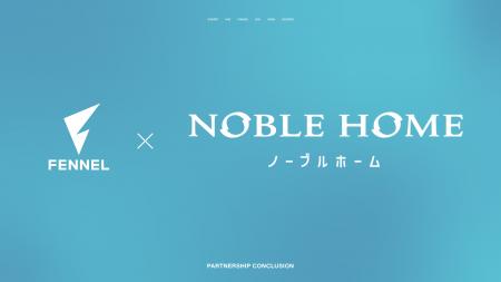 プロeスポーツチームFENNEL、茨城県No.1ハウスメーカ