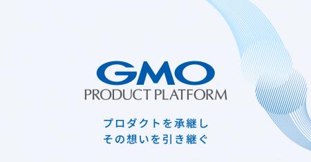GMOリサーチ&AI、持株会社体制への移行により「GMOプ