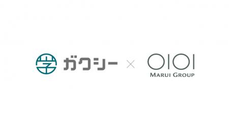 たまったポイントが、誰かの夢を支える奨学金に。エポ
