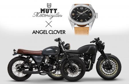 MUTT Motorcycles × ANGEL CLOVERコラボレーションウ