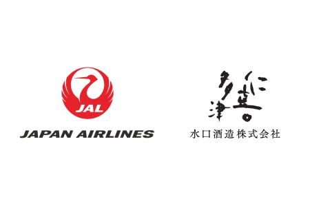 水口酒造の「仁喜多津 純米吟醸酒 さくらひめ酵母」 