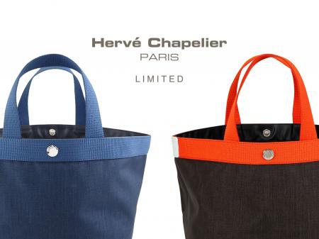 【Herve Chapelier（エルベシャプリエ）】10月1日、横